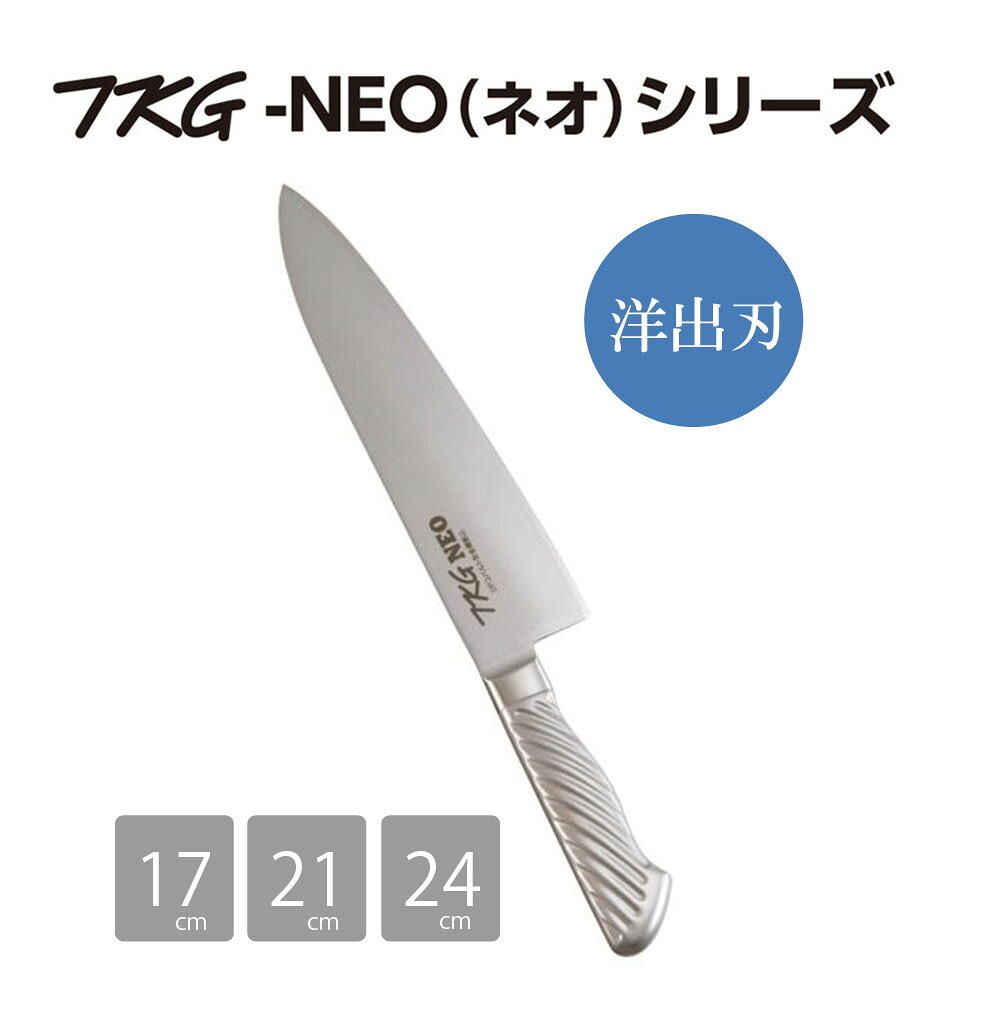 お弁当つくろ！
