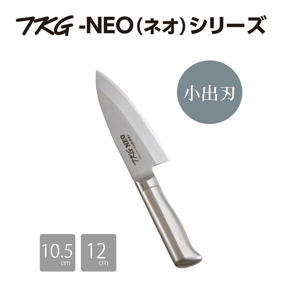お弁当つくろ！