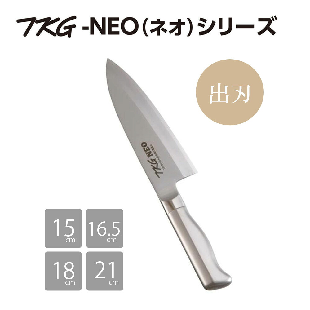 お弁当つくろ！