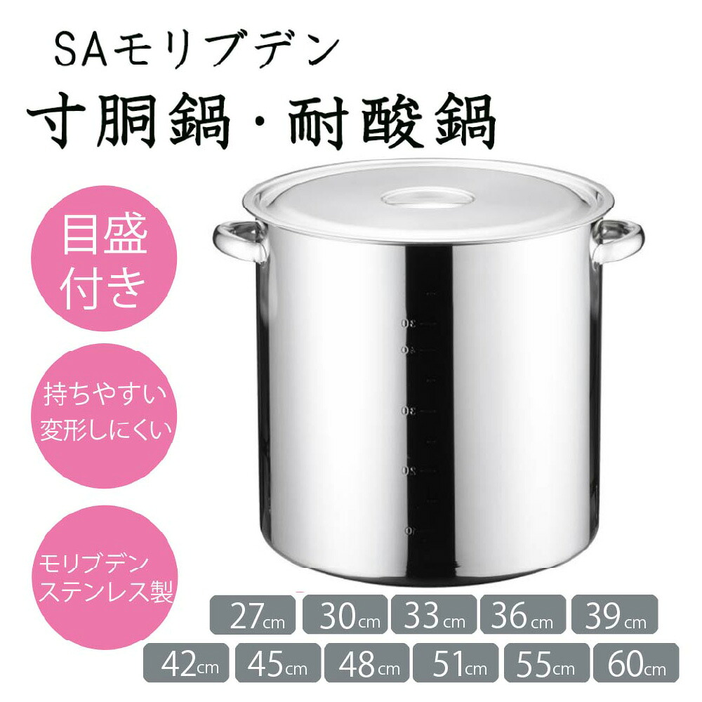 お弁当つくろ！
