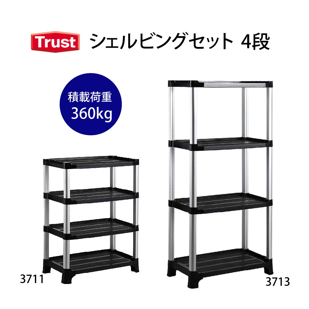 お弁当つくろ！