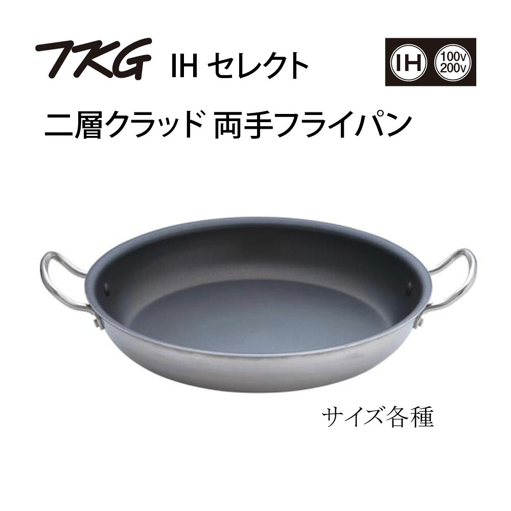 お弁当つくろ！
