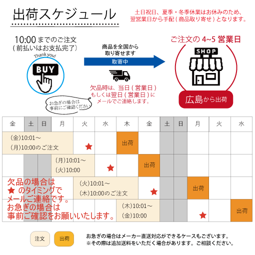 アルコロック クワドロ冷蔵庫用ピッチャー 2.0L 46538 ARCOROC ガラス製 冷水筒 ボトルクリア ウォーターポットウォータージャグ おしゃれ ドリンク入れ (1-1968-1503)