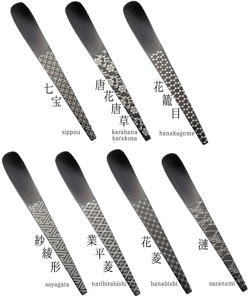 90ubu18 銀製 闘牛 トゥースピック カトラリー