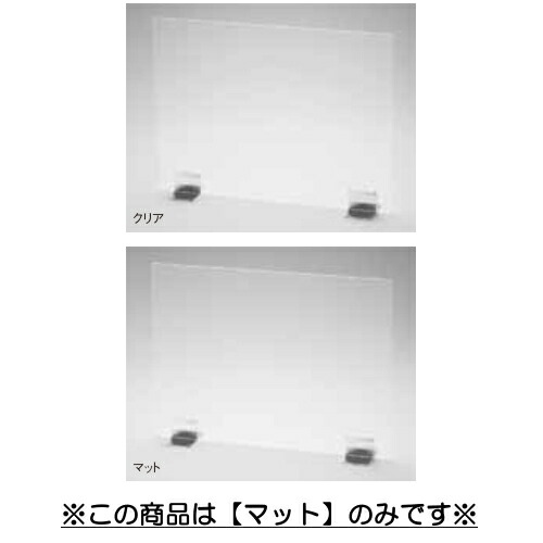 御前上等箸の社会～一双～ 衛生日用品・衛生医療品-その他-医薬品・コンタクト・介護