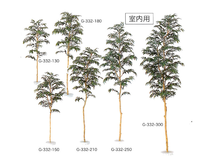 しらかし 観葉植物 白樫 フェイクグリーン 造花 花 観葉植物 代引不可 店舗装飾 白橿 ディスプレイ 店舗装飾 ディスプレイ インテリア シンボルツリー 送料無料 モルタル付き シラカシ1本立 しらかし 白樫 180cm 屋内用 和食店 日本料理店 飲食店等の店舗内装