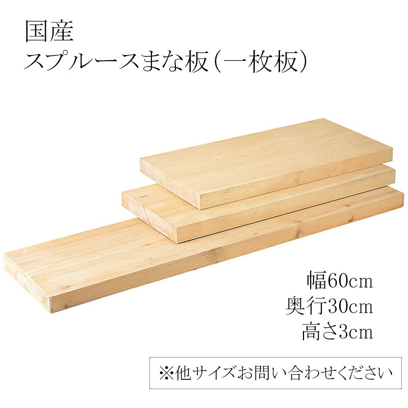 お弁当つくろ！