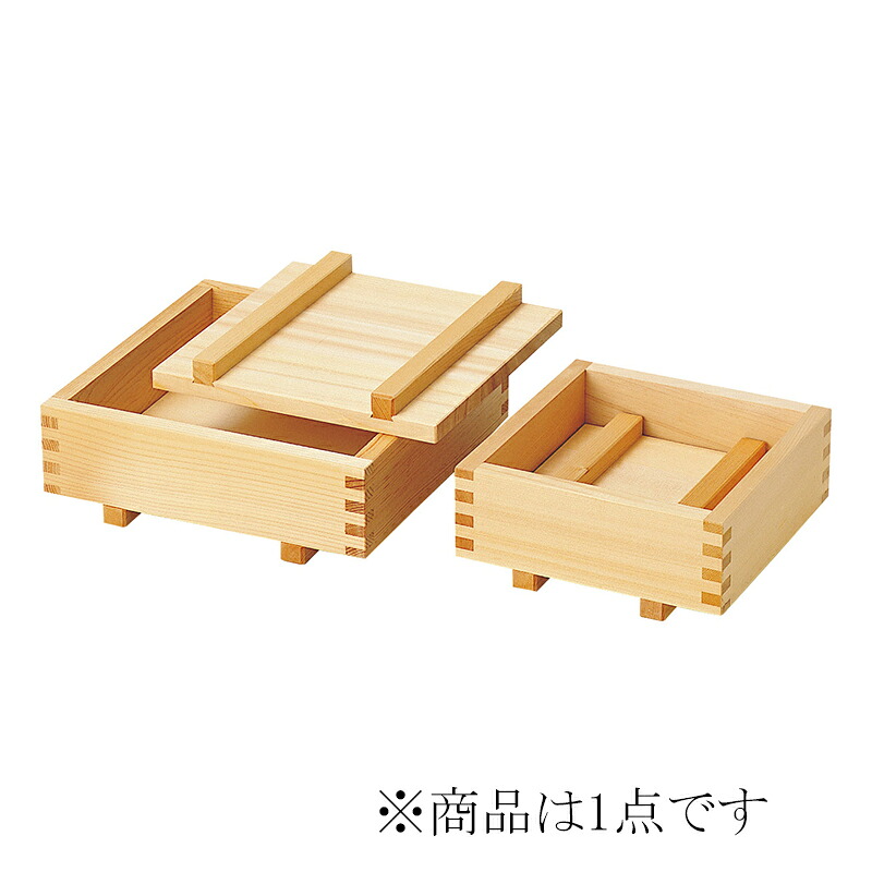 椹・押型 【21cm(5合)|24cm(6合)|27cm(8合)|30cm(1升)】押し寿司 寿司型 押し型 木製 天然木 料理演出 YOUBI(20-036-09_13)