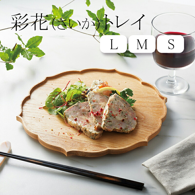 お弁当つくろ！