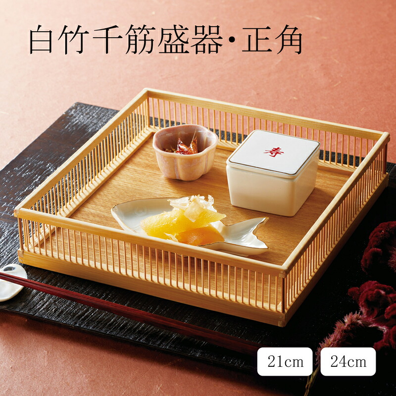 お弁当つくろ！