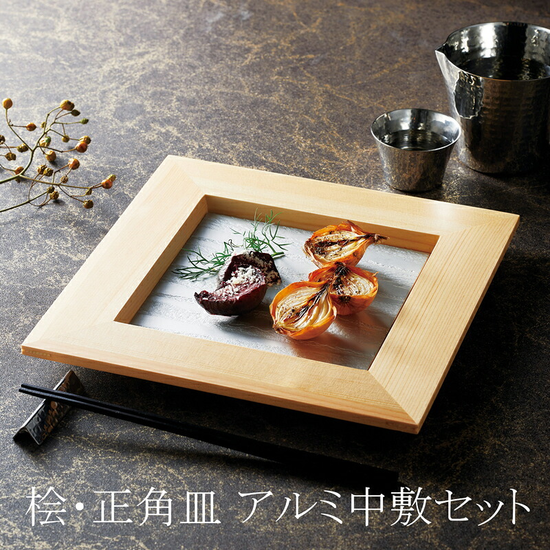お弁当つくろ！