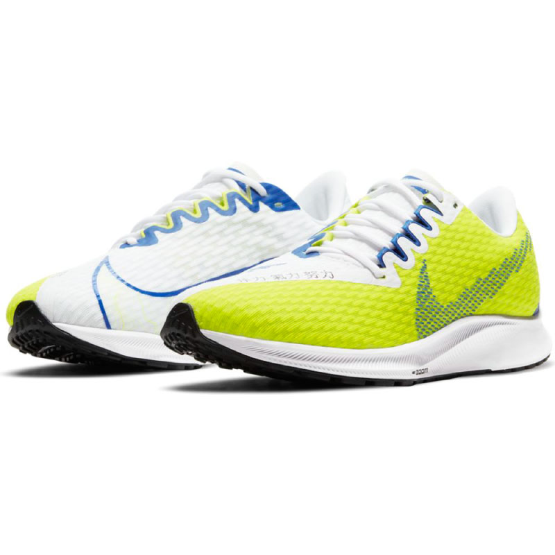 限定製作 楽天市場 Nike ナイキ ウィメンズ レーシングシューズ Dc5240 3 ランニングシューズ レディース ジョギング イエロー スポーツ 運動 靴 Kyoeisports楽天市場店 即納最大半額 Blog Belasartes Br