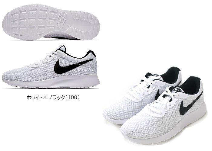 nike country of origin