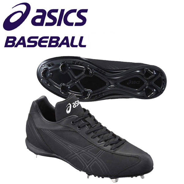 【ラスト１足】asics アシックス (SFST11) 樹脂底スパイク ゴールドステージ スピードアクセル｜KYOEISPORTS店