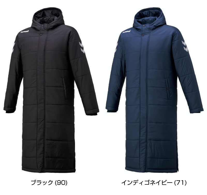 激安通販販売 hummel ヒュンメル ジュニアパデッドロングコート HJW8088 メンズ 防寒 キッズ 子供 グラウンドコート サッカー  fucoa.cl