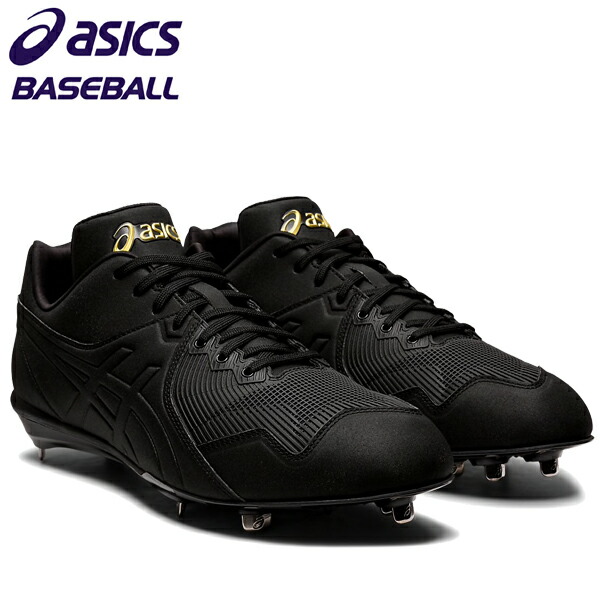 【最終局面大売り出し通貨価値!!】 asics アシックス ゴールド上演 アイクイック MA 1121A040