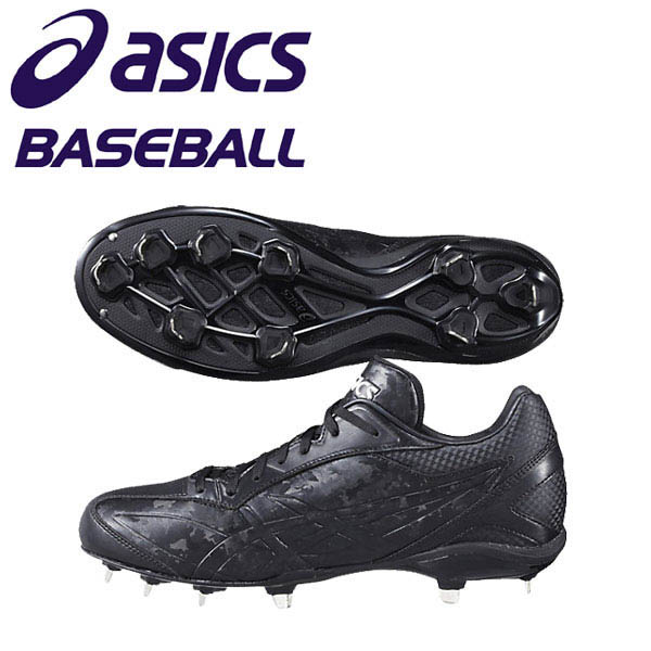 【最終局面大売り出し通貨価値!!】SALE asics アシックス (SFS212) ベイスボール スパイク 脂底スパイク 黒いこと家鴨飾りつけあり アイドライブ W