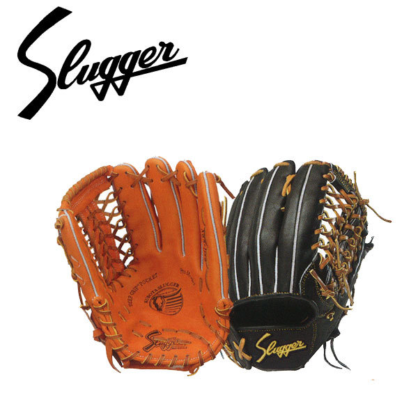 Slugger 外野手左用硬式グラブ Slugger 外野手左用硬式グラブ 楽天市場】硬式グローブ 左投げ