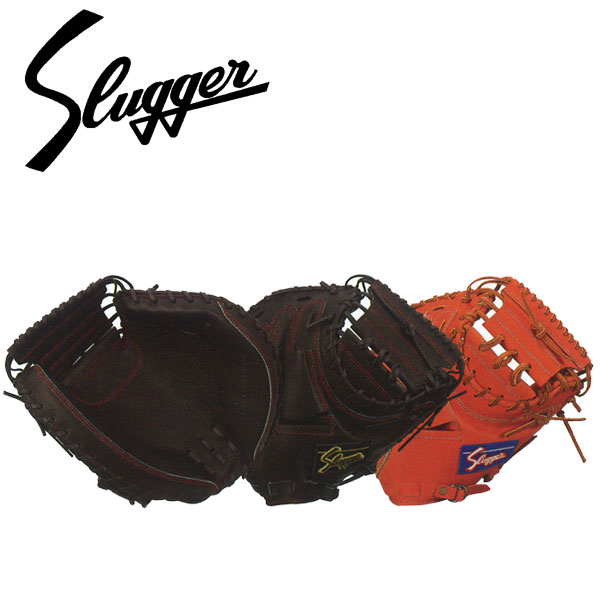 楽天市場】【湯もみ型付け加工済】【新商品】久保田スラッガー クボタ