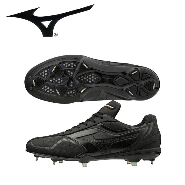 mizuno ミズノ グローバルエリート バリオス QS 11GM1912 10,058円