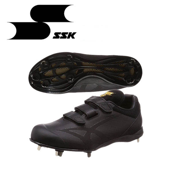 楽天市場】【エスエスケイ】 マキシライトV-2-V 埋込金具 樹脂底