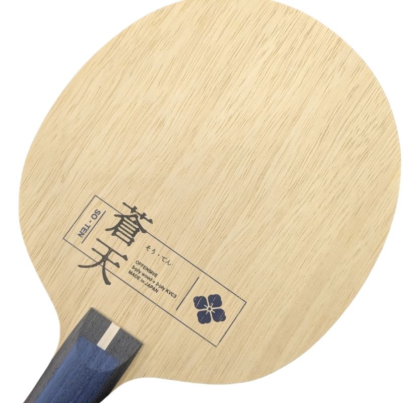 Nittaku ニッタク 青天井 FL 揺りうごかす ピンポン ピンポン櫂 インナーカーボンシェーク