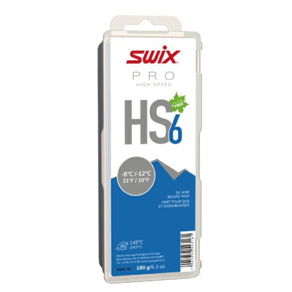 SWIX スウィックス (HS06-18) HS6 ブルー レーシングワックス トレーニングワックス 180g -6～-12C PRO High Speed HS スノーボード スキー ウィンタースポーツ メンテナンス 冬 アルペン 雪山