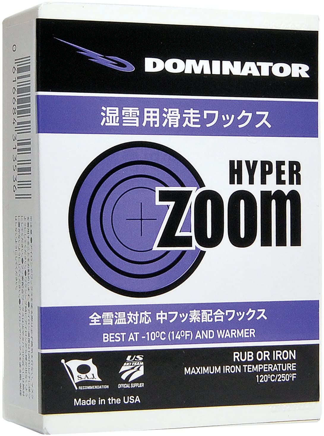 全商品オープニング価格 HOLMENKOL ホルメンコール シンテック FF2 リキッド レッド 100ml ワックス スノーボード スキー  ウィンタースポーツ メンテナンス 冬 アルペン 雪山 チューンナップ 27063 qdtek.vn