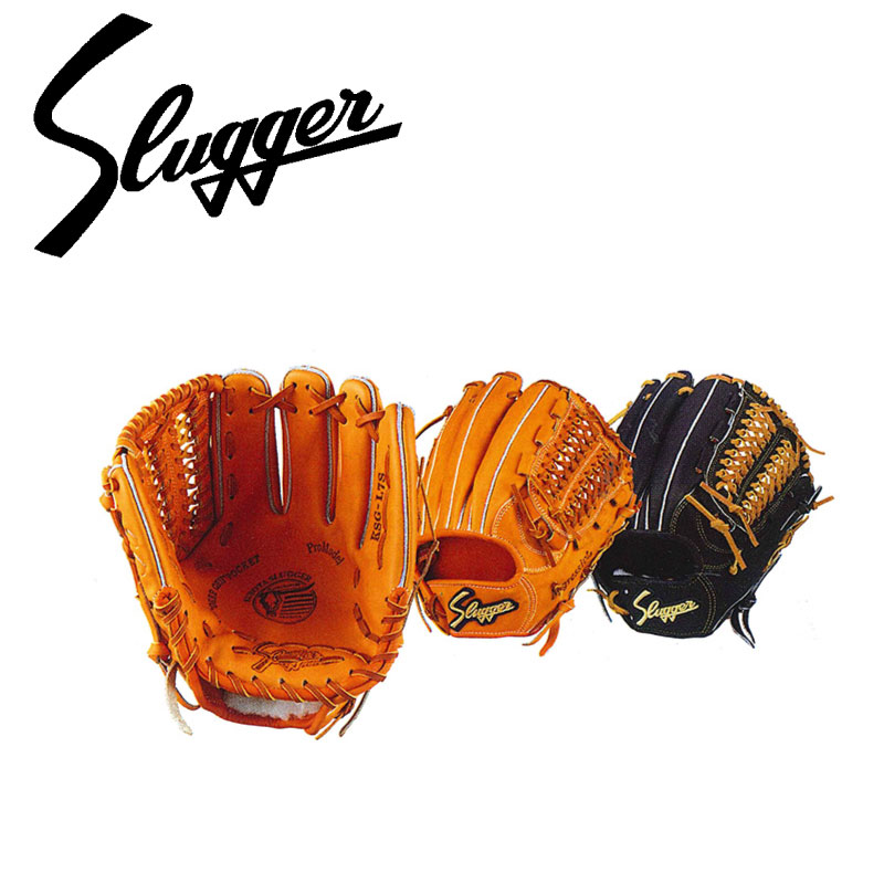 m*e様 Slagger KSG-21PS 硬式　内野　グローブ　久保田スラッガ 久保田スラッガー 野球 硬式グローブ 高校野球対応 内野手 硬式