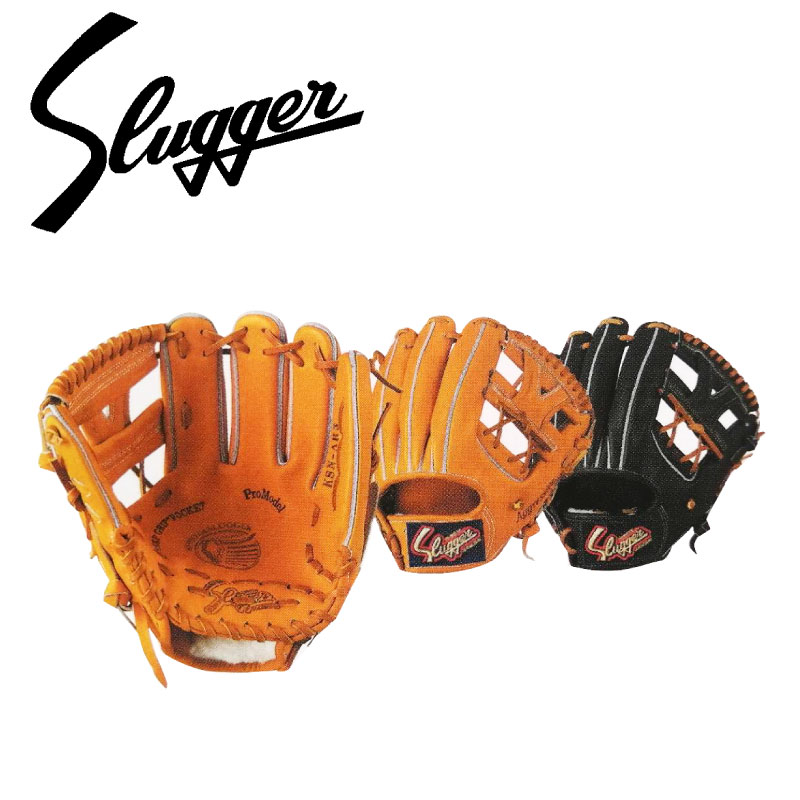 ゼ*ン様 久保田スラッガー 軟式 内野手用 グローブ 野球 セカンド ショート 野球 久保田スラッガー 軟式グローブ 軟式 グローブ KUBOTA