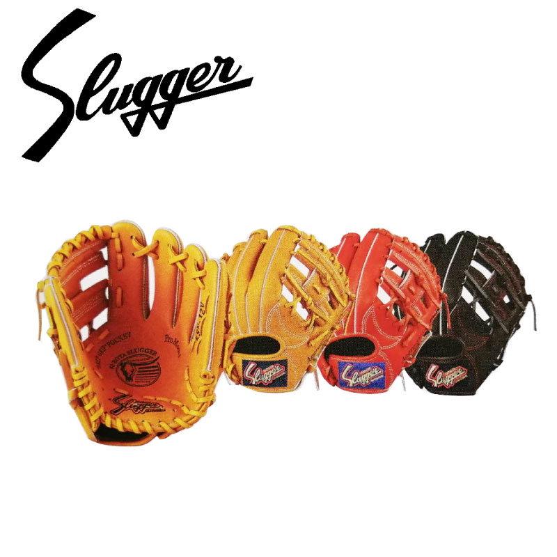 Slugger KSG-PROB 軟式グローブ 楽天市場】久保田スラッガー KubotaSlugger (KSG-PROB) 野球