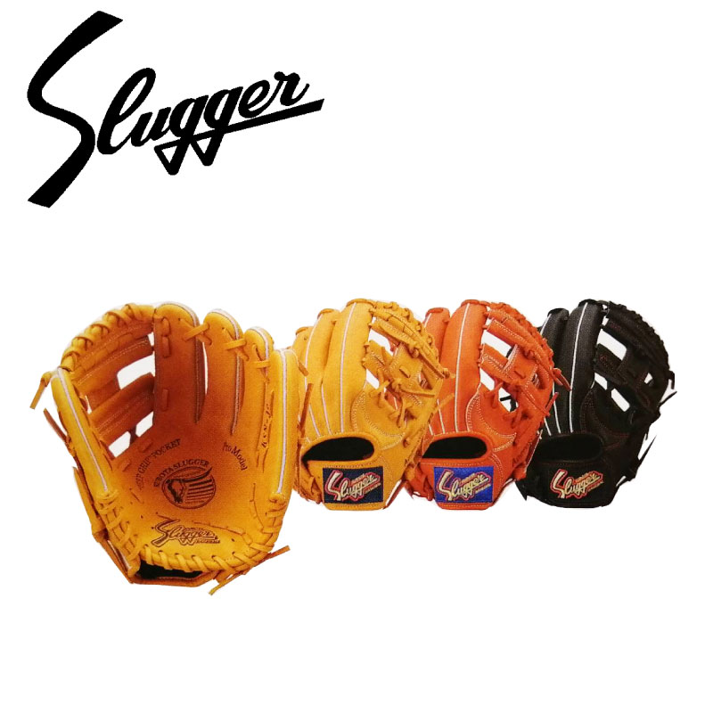 久保田スラッガー軟式KSN-J7 楽天市場】【一人一人に合わせます】【湯もみ型付け加工承ります