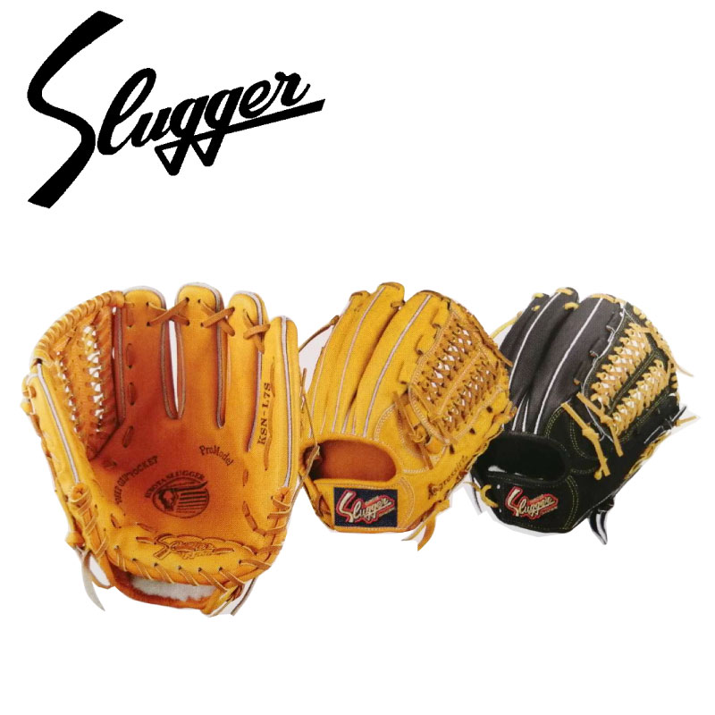 ゼ*ン様 久保田スラッガー 軟式 内野手用 グローブ 野球 セカンド ショート 野球 久保田スラッガー 軟式グローブ 軟式 グローブ KUBOTA