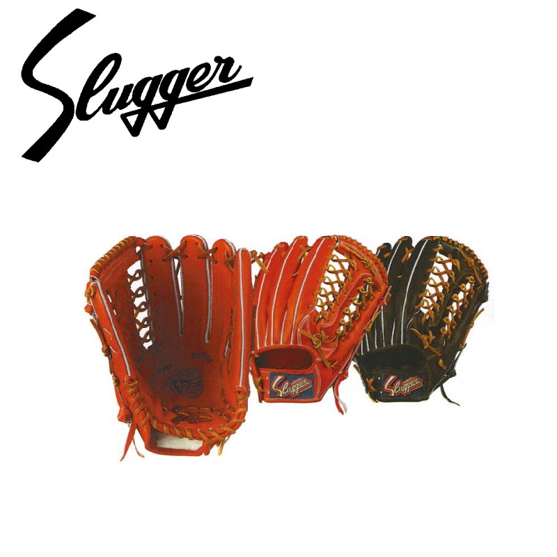 【新品未使用】久保田スラッガー　軟式グラブ　大人用　外野手　Slugger茶色 久保田スラッガー 野球 外野 軟式 グローブ 軟式グローブ 大人用
