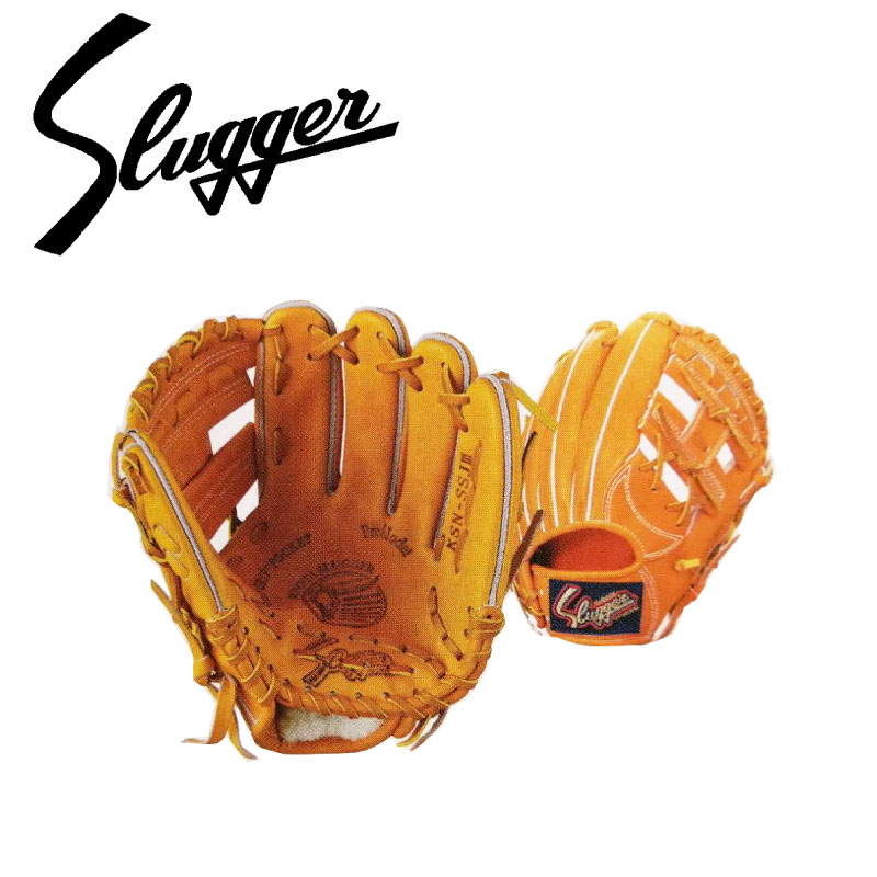 楽天市場】久保田スラッガー 軟式グラブ グローブ 内野手用 セカンド