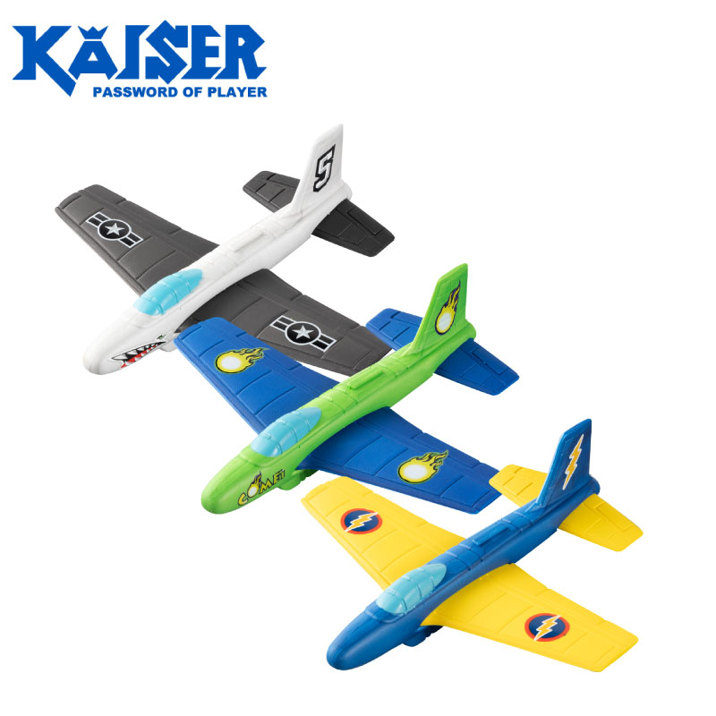 【レア❗️】KS CUB クリップドウィング EPP電動ラジコン飛行機　未開封 W20230299 ラジコン 飛行機 グライダー Wltoys xk a800 RC航空機 5