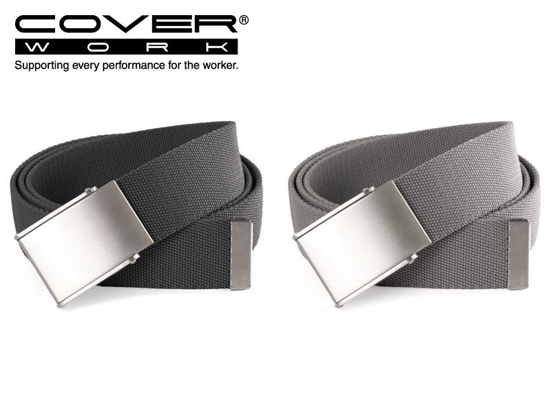 楽天市場 Coverwork カヴァーワーク ストレッチベルト 帯幅38mm 長さ130cm 男性用 紳士用 メンズ ワークベルト カジュアル 長さ調節可能 サイズフリー 栓抜きバックル ビール好きのプレゼントにおすすめ Ft 1072 ワーク 作業用品 アウトドア Kyoeisports楽天市場店