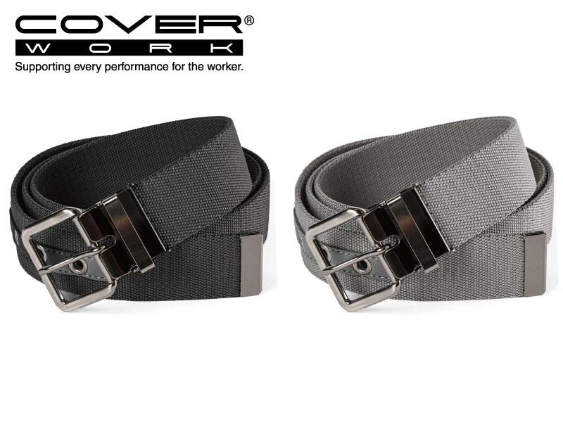 楽天市場 Coverwork カヴァーワーク ストレッチ1ピンベルト 帯幅38mm 長さ130cm 男性用 紳士用 メンズ ワークベルト カジュアル おしゃれ 長さ調節可能 サイズフリー ストレッチ素材 伸びる Ft 1073 ワーク 作業用品 アウトドア Kyoeisports楽天市場店