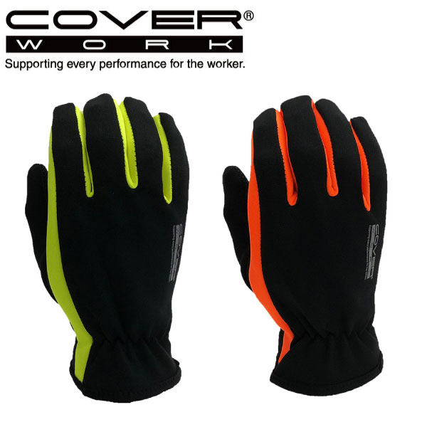 カヴァーワーク 手袋FT−3714 レッドM ワークサポート 保護具 手袋 合成 人工皮革