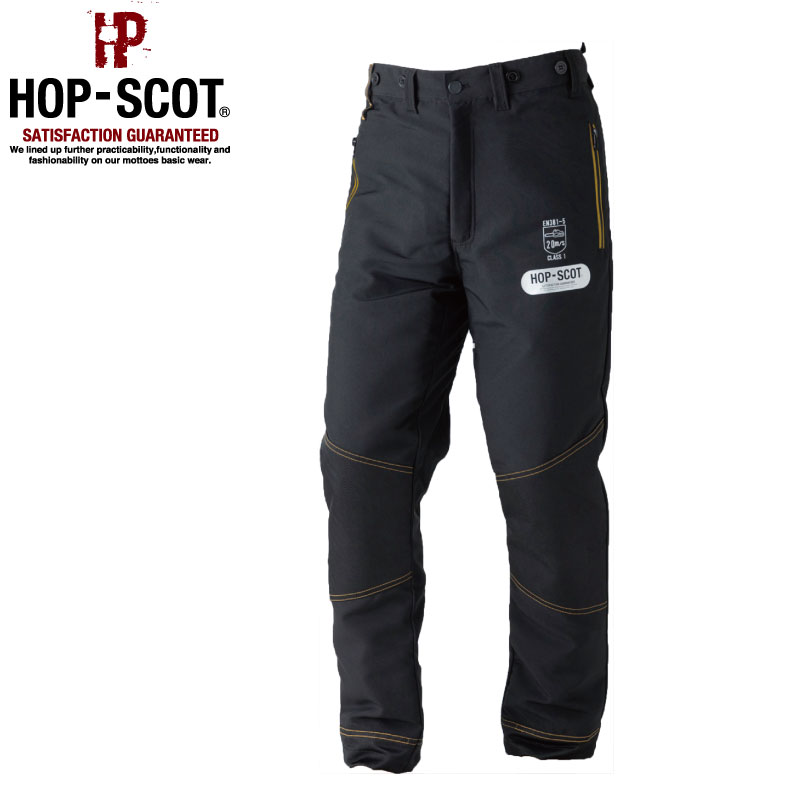 楽天市場】中国産業（CUC）PROTECTIVEパンツ【9555】| メンズ パンツ