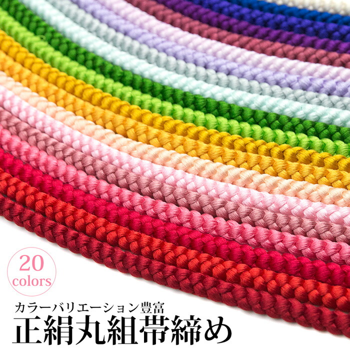 楽天市場】《ファーショール》1-3,7-8 成人式 振袖 結婚式 二次会 和装 ...