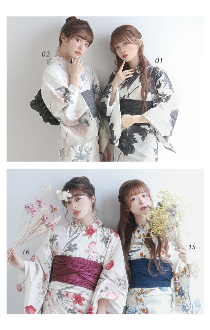 1人で簡単着付け 【 セパレート浴衣 豪華4点セット 二部式浴衣 A