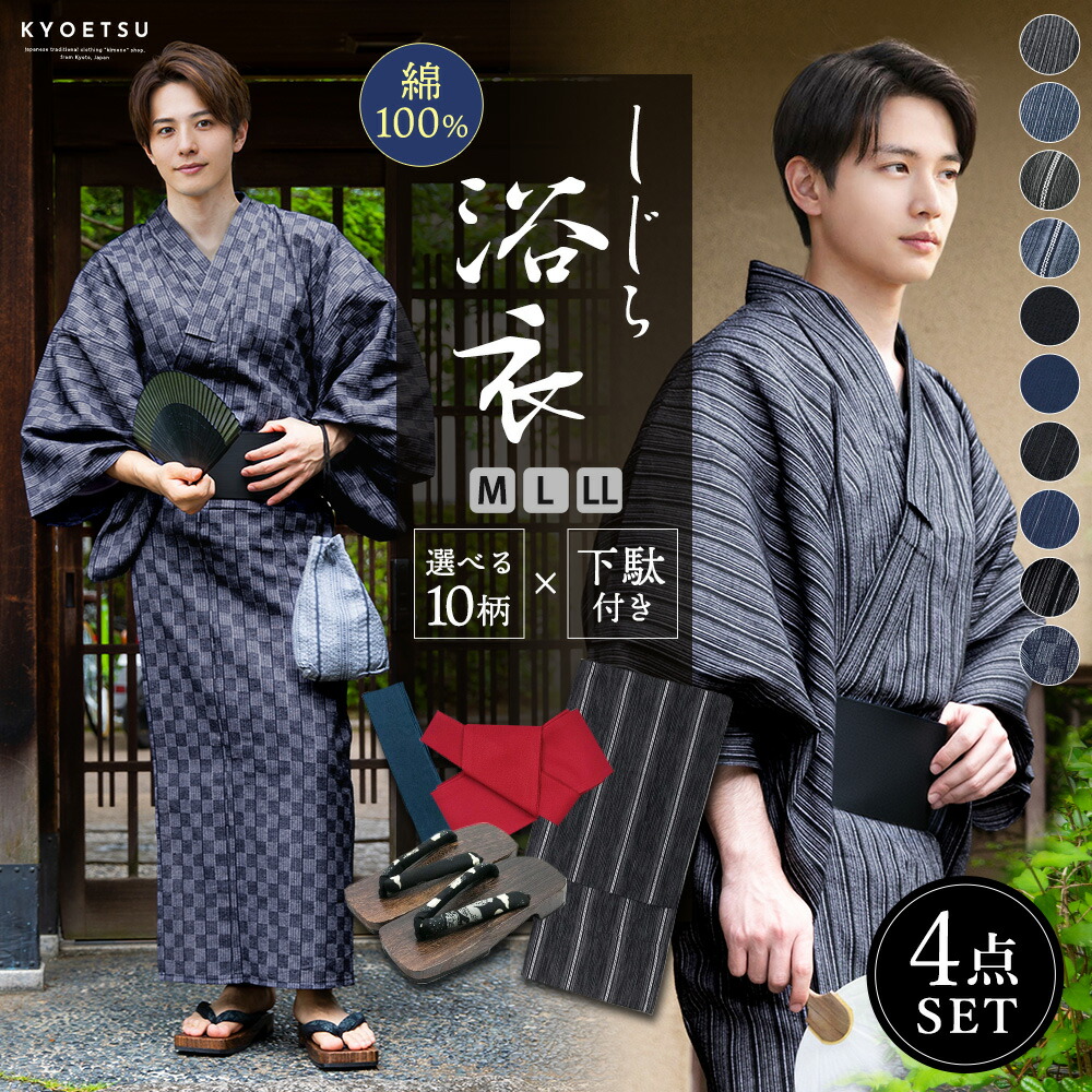 新品】【即納】 【NVY キノピオ】【Lサイズ】gelato pique ジェラート
