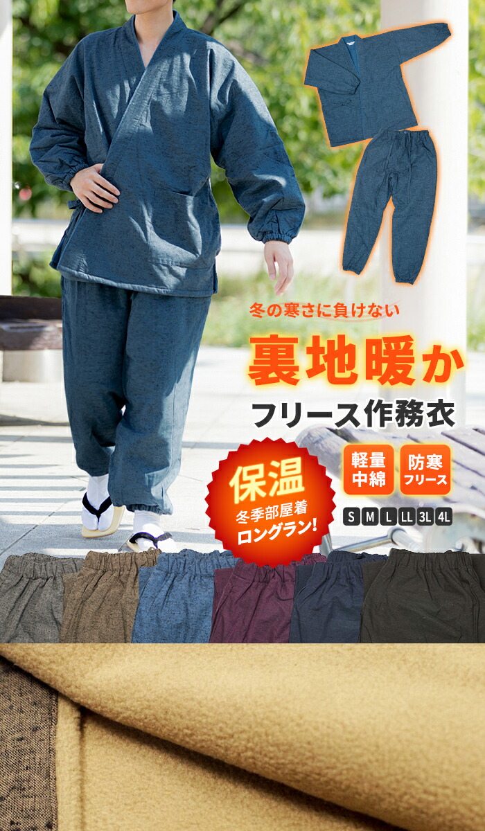イメージトップ