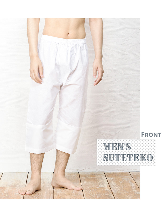 【楽天市場】(男ステテコ) KYOETSU キョウエツ 肌襦袢 ステテコ 男性 洗える メンズ 夏用 肌着 男 襦袢 和装 着物 下着：京越卸屋