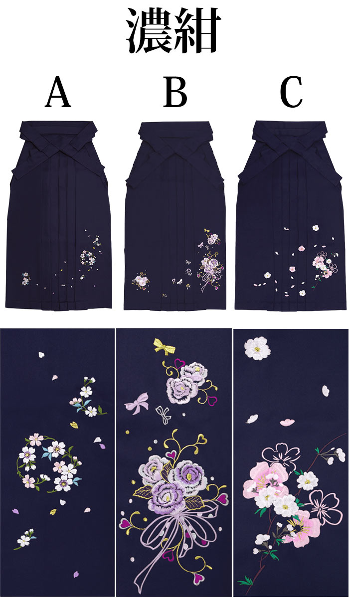 Kyoetsu Oroshiya Rakuten Global Market Brand new women's solid color