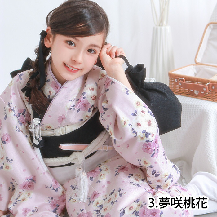 七五三 女の子 7歳 着物セット 四つ身着物 くすみ