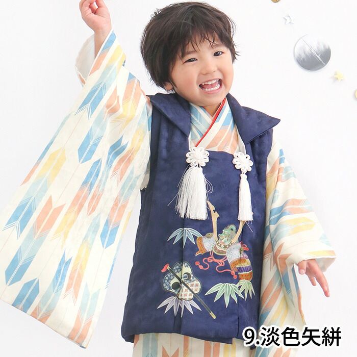 七五三 3歳 着物セット 男の子被布