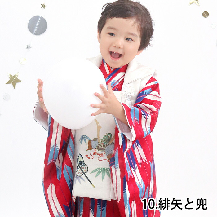 七五三 3歳 着物セット 男の子被布