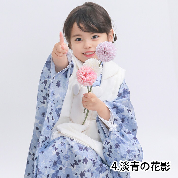 セパレート4点セット 二部式被布セット くすみ ニュアンスカラー